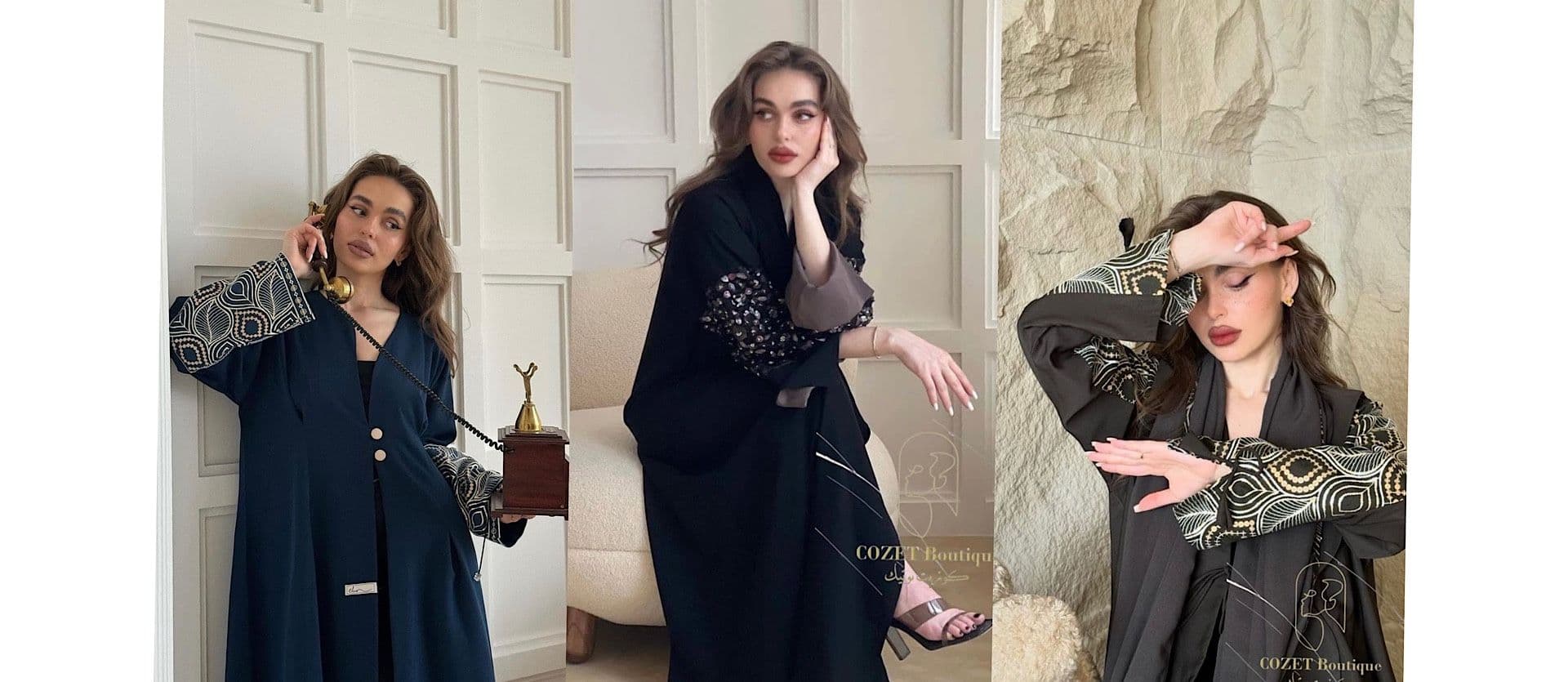 عبايات بالحجز