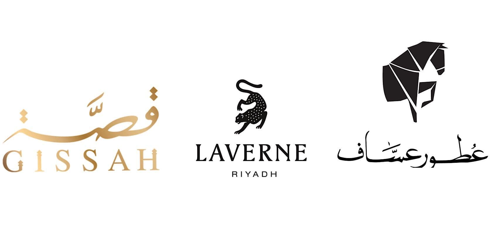 العطور تسليم فوري Perfume