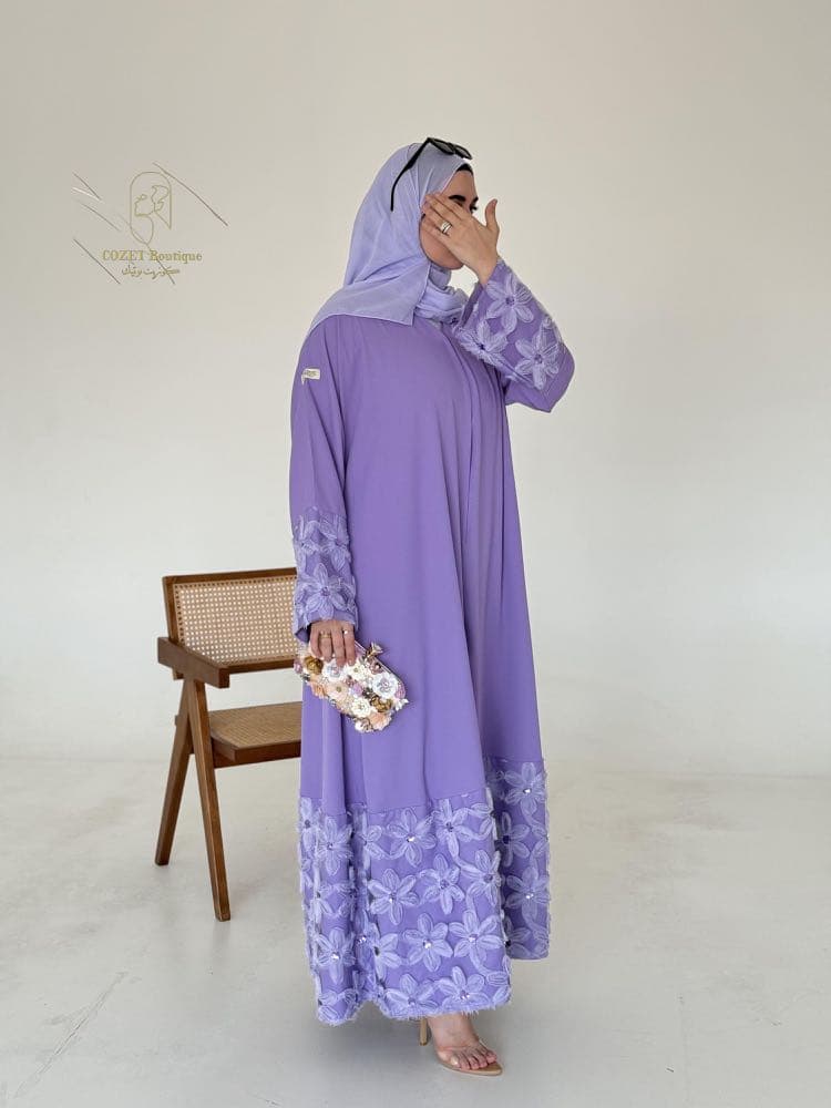 عباية سارة البنفسجية 