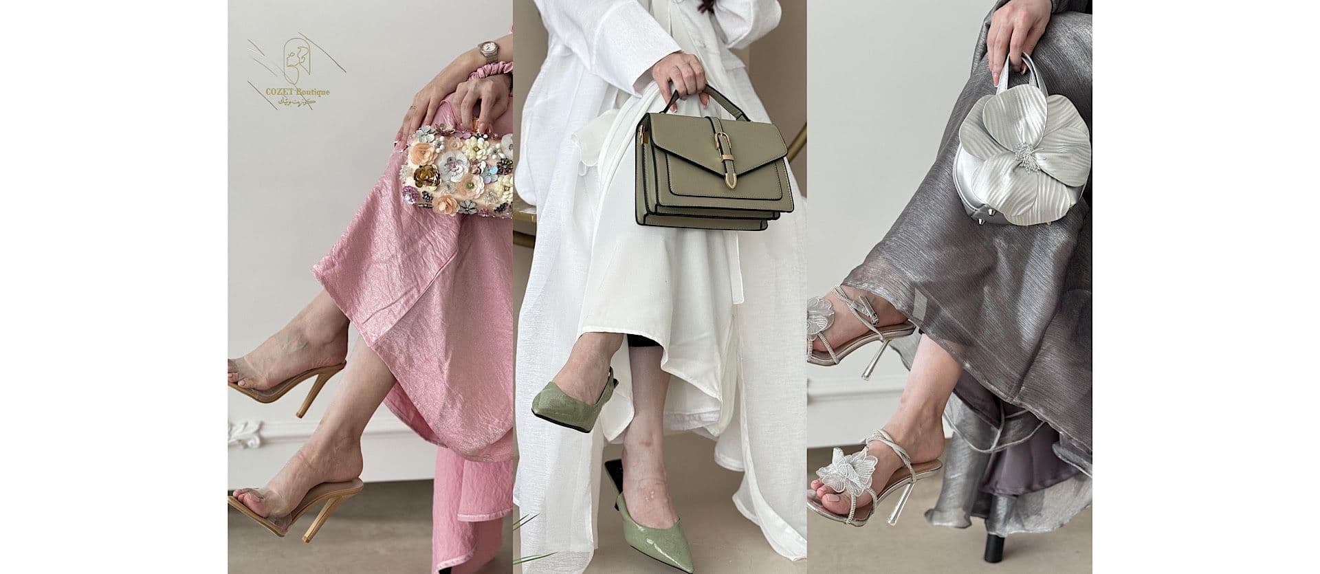 آحذية وحقائب