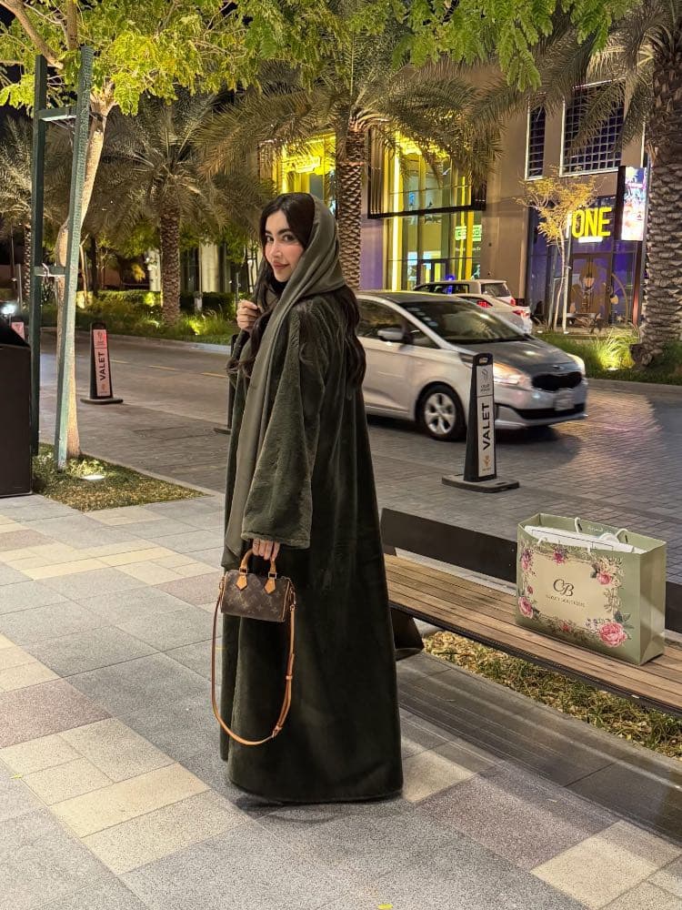 عباية نيروز