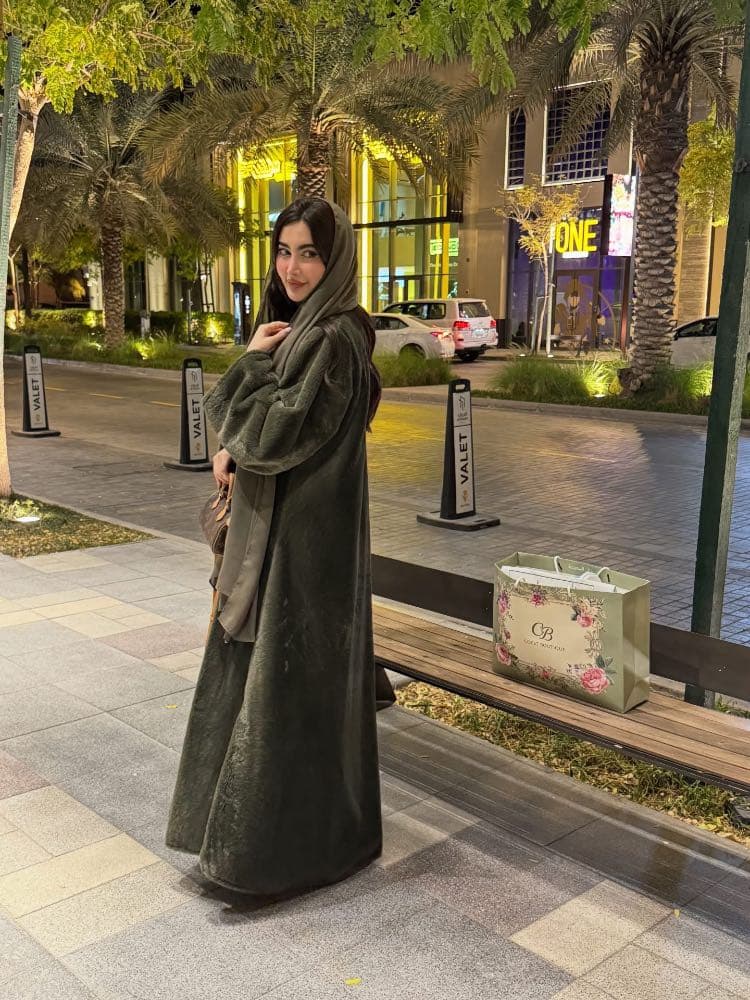 عباية نيروز