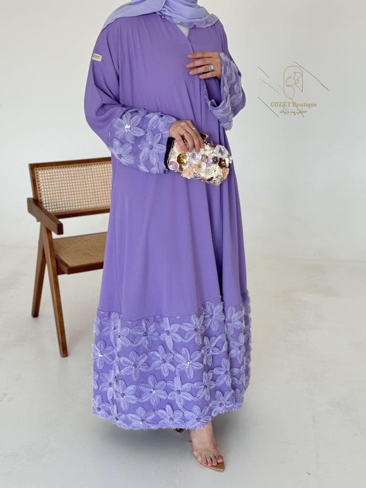 عباية سارة البنفسجية 