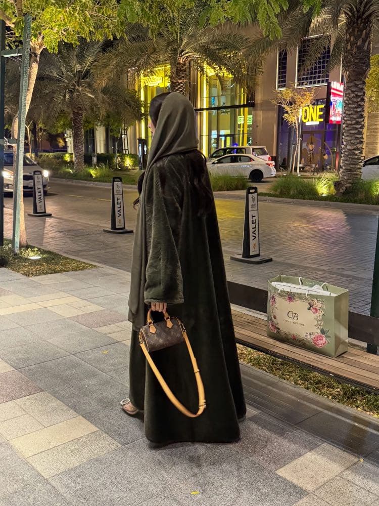 عباية نيروز