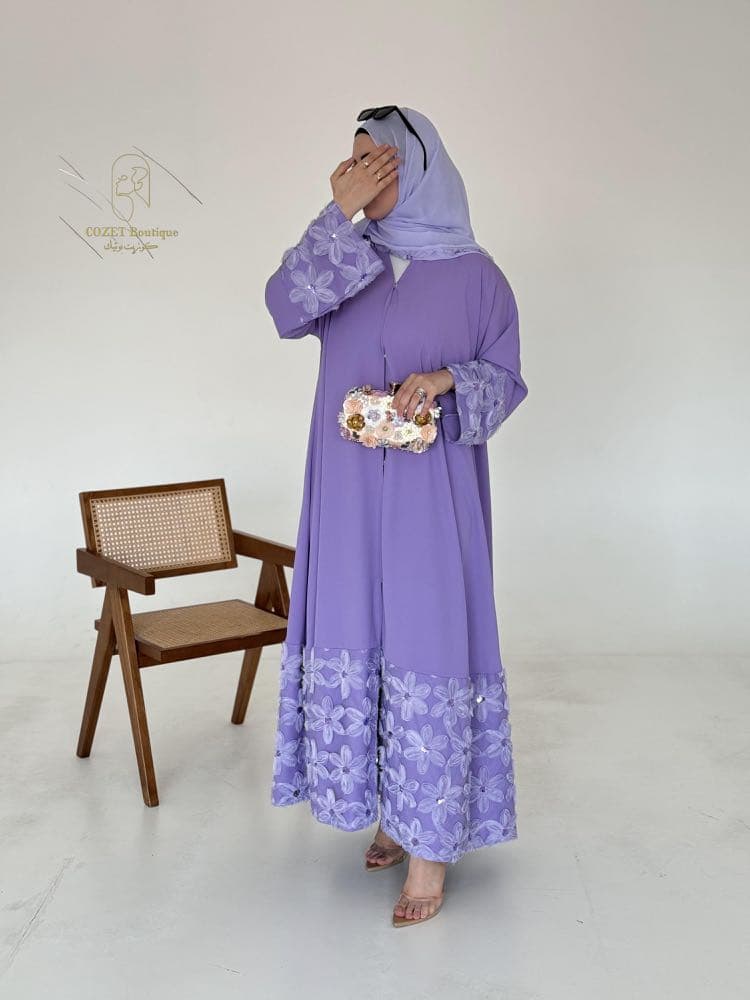 عباية سارة البنفسجية 