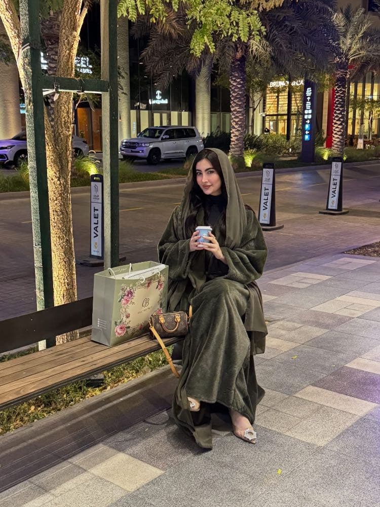 عباية نيروز